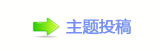 덯㘀ࡔ炍뽒﹖兿䁗❙桑୎綏